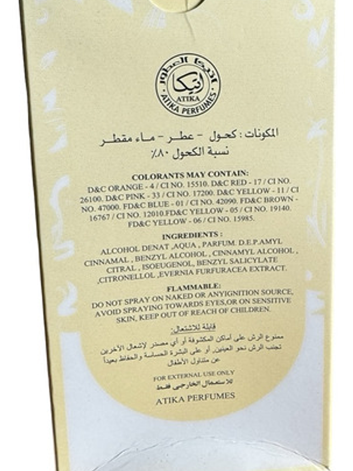 Fuchsia: Sarah De Atika Perfumes 3