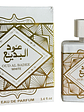 Oud Al Badee White De Atika Perfumes - Miniatura 3