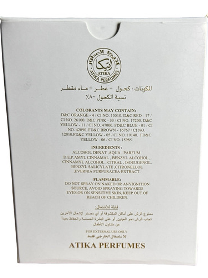 Oud Al Badee White De Atika Perfumes 4