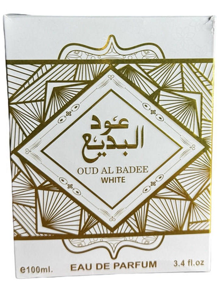 Oud Al Badee White De Atika Perfumes 5