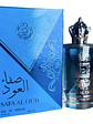 Perfume Safa Al Oud (100ml) De Atika Perfumes - Miniatura 1