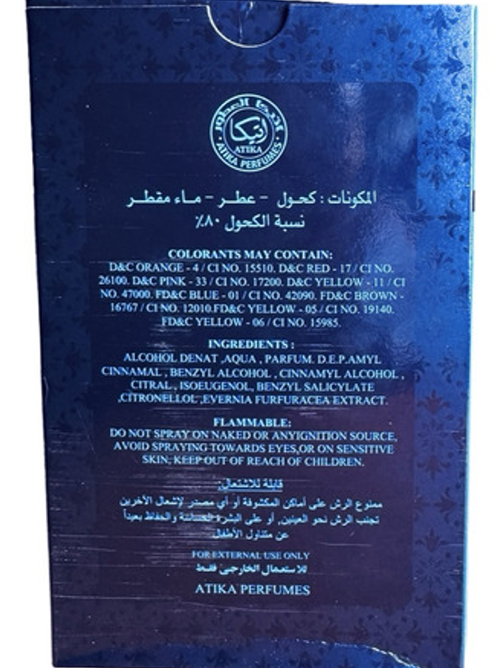 Perfume Safa Al Oud (100ml) De Atika Perfumes 2