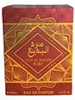 Oud Al Badee Ruby De Atika Perfumes - Miniatura 1