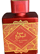 Oud Al Badee Ruby De Atika Perfumes - Miniatura 4