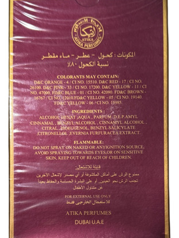 Ameerat Asdaaf Al Arab Rouge Atika Perfumes Eau De Parfum 2