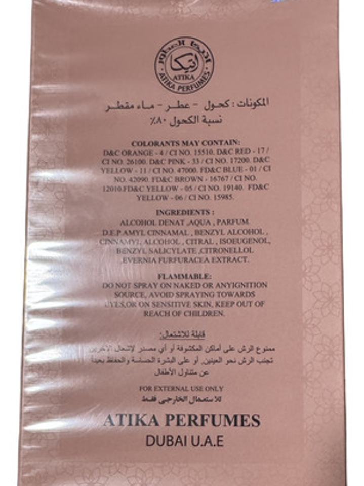 Oud Al Badee Noble Atika Perfumes Eau De Parfum 100 Ml 2