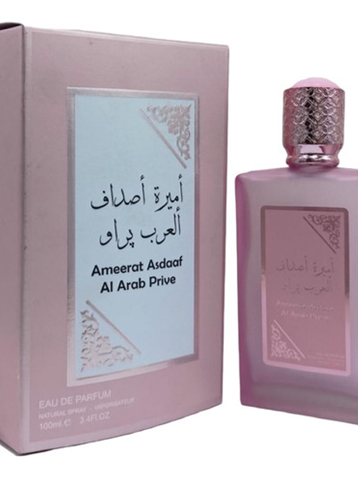 Atika Perfumes Ameerat Asdaaf Al Arab Prive Elegancia Floral 1