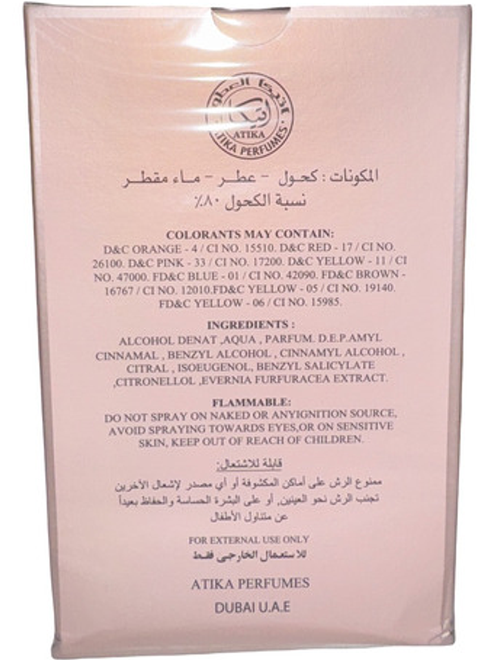 Atika Perfumes Ameerat Asdaaf Al Arab Prive Elegancia Floral 2