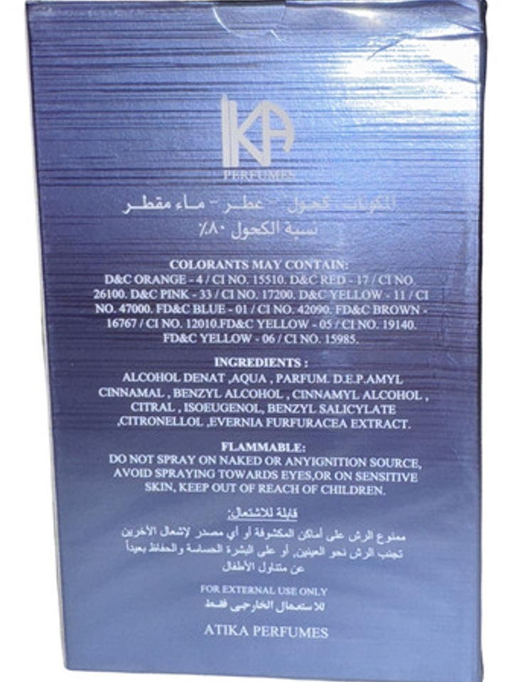 Perfume Hoorain De Atika Perfumes  Eau De Parfum 100 Ml 2