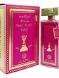 Perfumes Ameer Al Oud Candy By Atika  Aroma Dulce Y Elegante - Miniatura 1