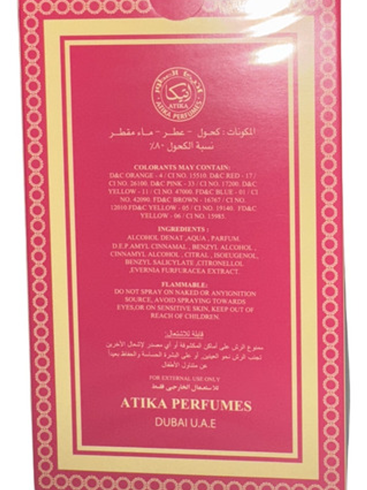 Perfumes Ameer Al Oud Candy By Atika  Aroma Dulce Y Elegante 2
