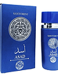 Santorini Asad By Atika Perfumes  Eau De Parfum Elegante - Miniatura 1