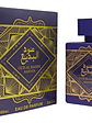 Oud Al Badee Amatista By Atika Perfumes  Eau De Parfum - Miniatura 1