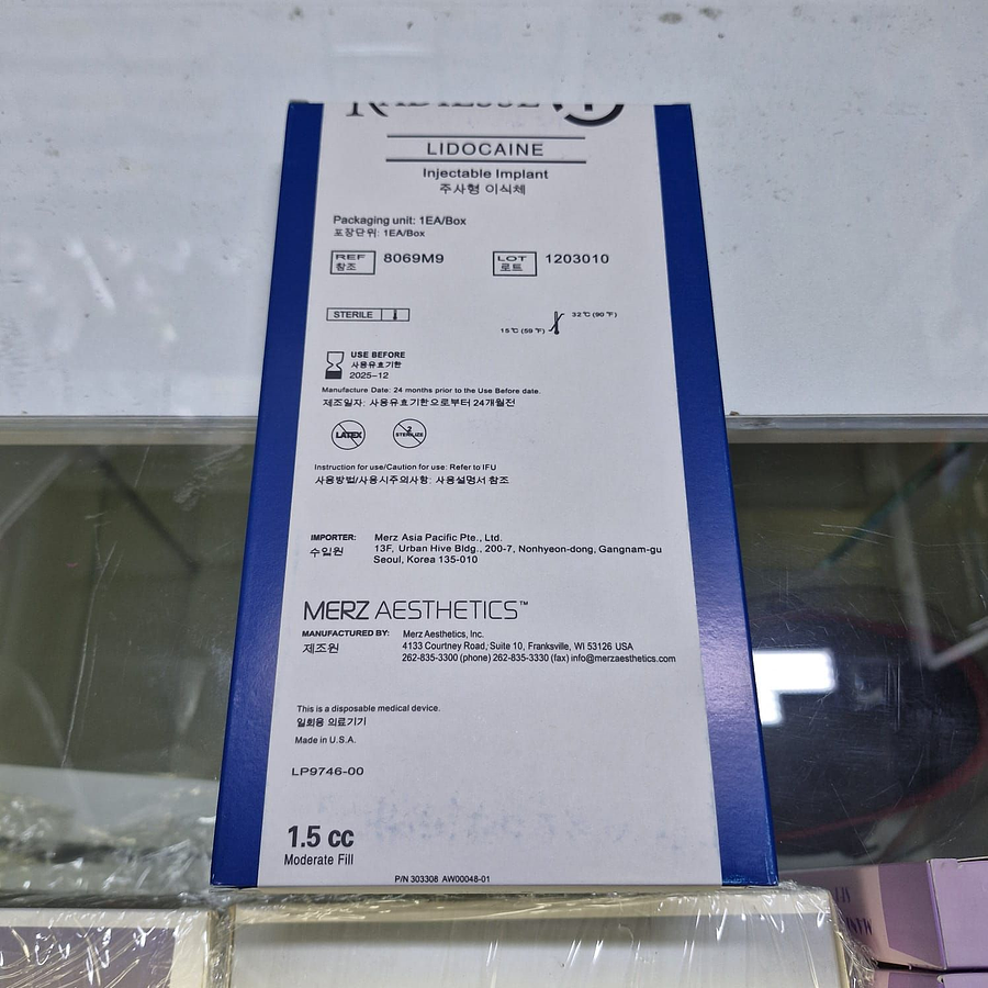 ÁCIDO HIALURÓNICO LIDOCAÍNA PLUS 1.5mL X 01 UND. - RADIESSE 3