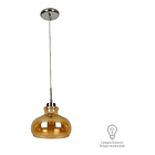 Lámpara Colgante Perseus De 20w 1