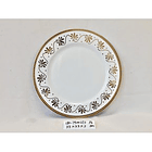 Portaplato Redondo Blanco Diseño Floral Con Puntos Dorados 1