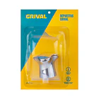 Manija Aluvia Tipo Cruceta Grival 2