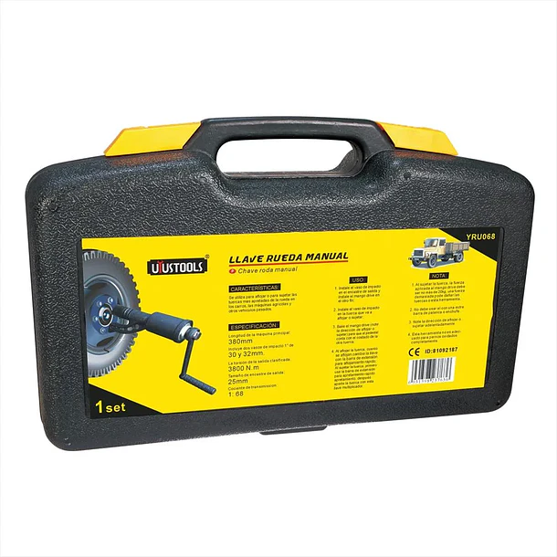 Multiplicador de Torque YRU68L Uyustools 2