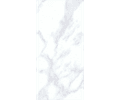 Pared Vela Blanco 24.5 x 50 cm