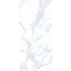 Pared Vela Blanco 24.5 x 50 cm