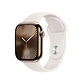 reloj inteligente Watch - Miniatura 3