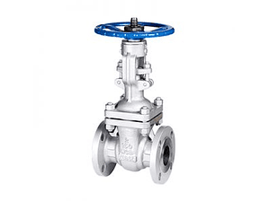 Válvulas de compuerta