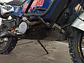 KTM 950/990 Adventure/S Sabot moteur - vignette 6