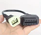OBD2 to KTM 6‑Pin Diagnostic Adapter Cable - thumbnail 1