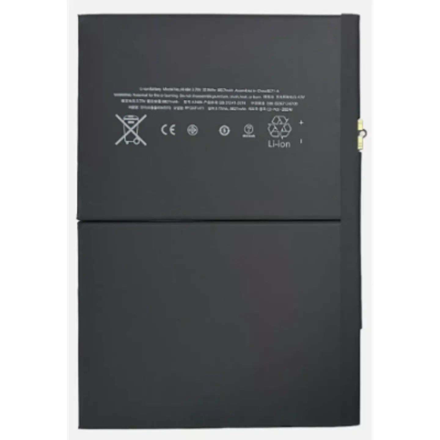 BATERIA APPLE IPAD AIR - A1474 | A1475 | A1476 | A1484 - 8827mAh original recondicionada 1