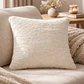 Funda de Cojín 45x45cm Con Relieve Peludo Marfil Suave Para Sofas - Miniatura 1