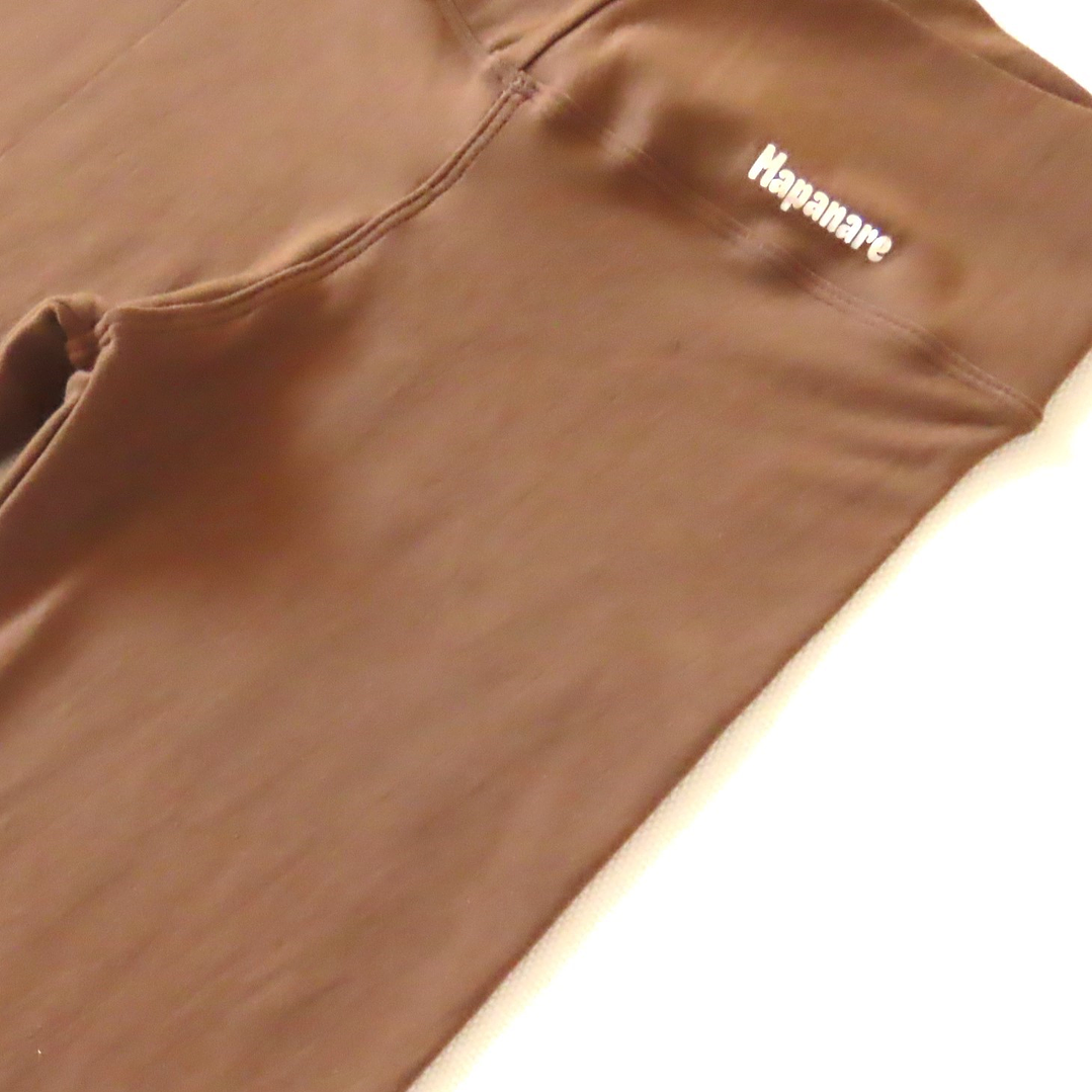 Calzas Larga Lycra Algodon Deportiva Costura Reforzada Cafe Claro 3