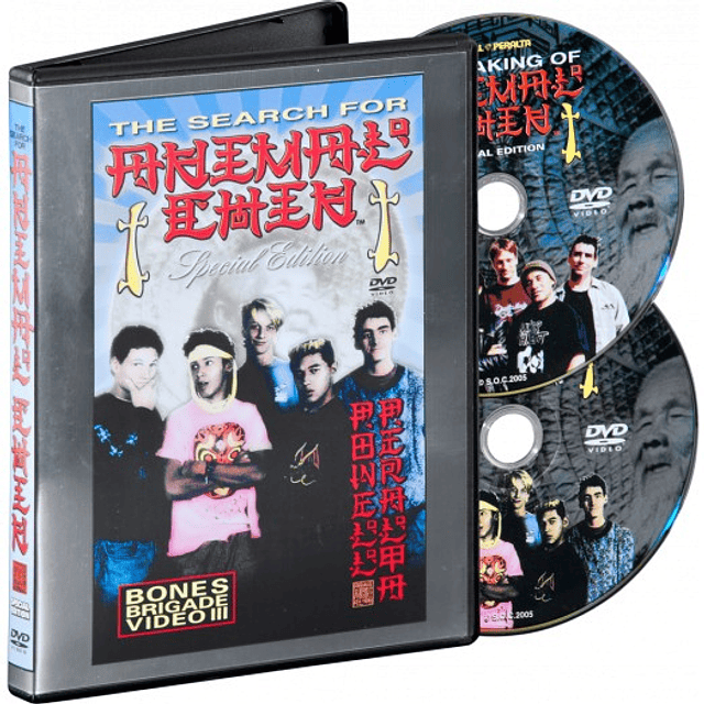 Bones Brigade DVD Collection (6 Pcs) + Poster