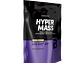 Hyper Mass 1 Kg BiotechUSA - Thumbnail 1