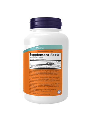 Ashwagandha 90 Cápsulas Vegetais Now