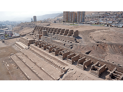 Photo Antofagasta Ruins of huanchaca