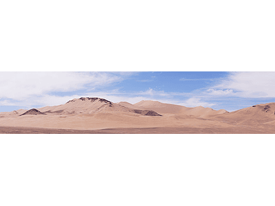 Photo Atacama desert panoramica1