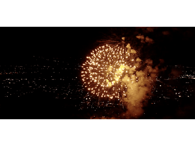 Video new year, curico # 05