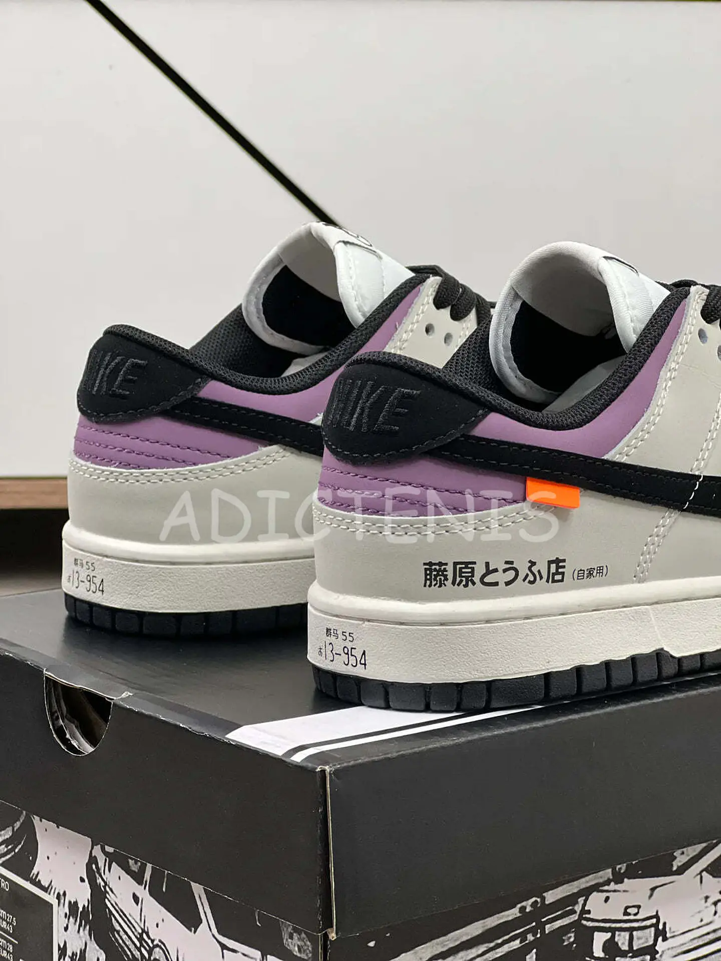 Nike sb dunk AE86 Intial Toyota 3