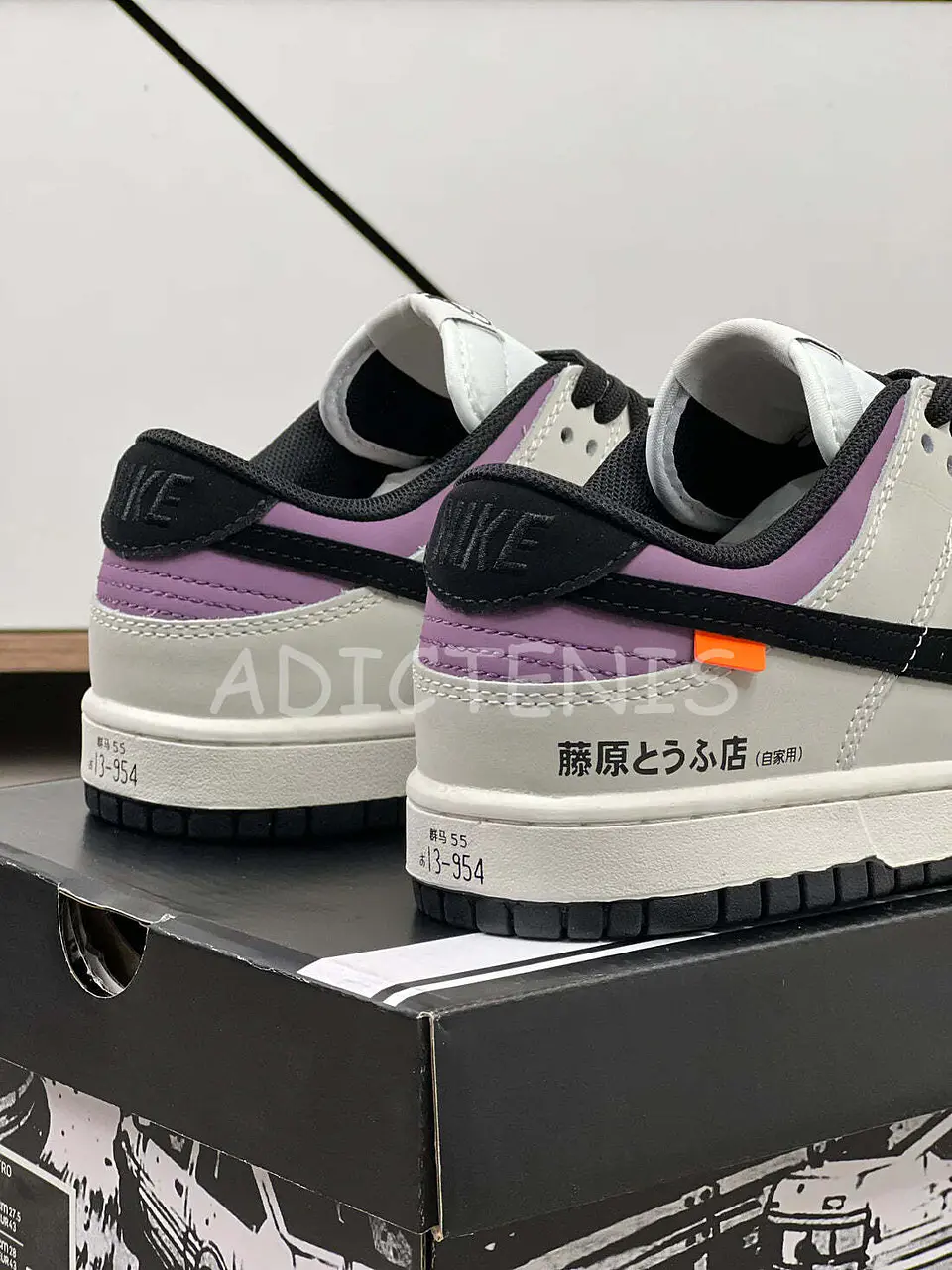 Nike sb dunk AE86 Intial Toyota 3
