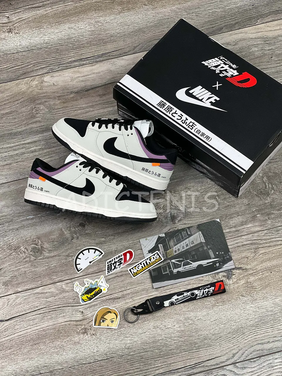 Nike sb dunk AE86 Intial Toyota 1