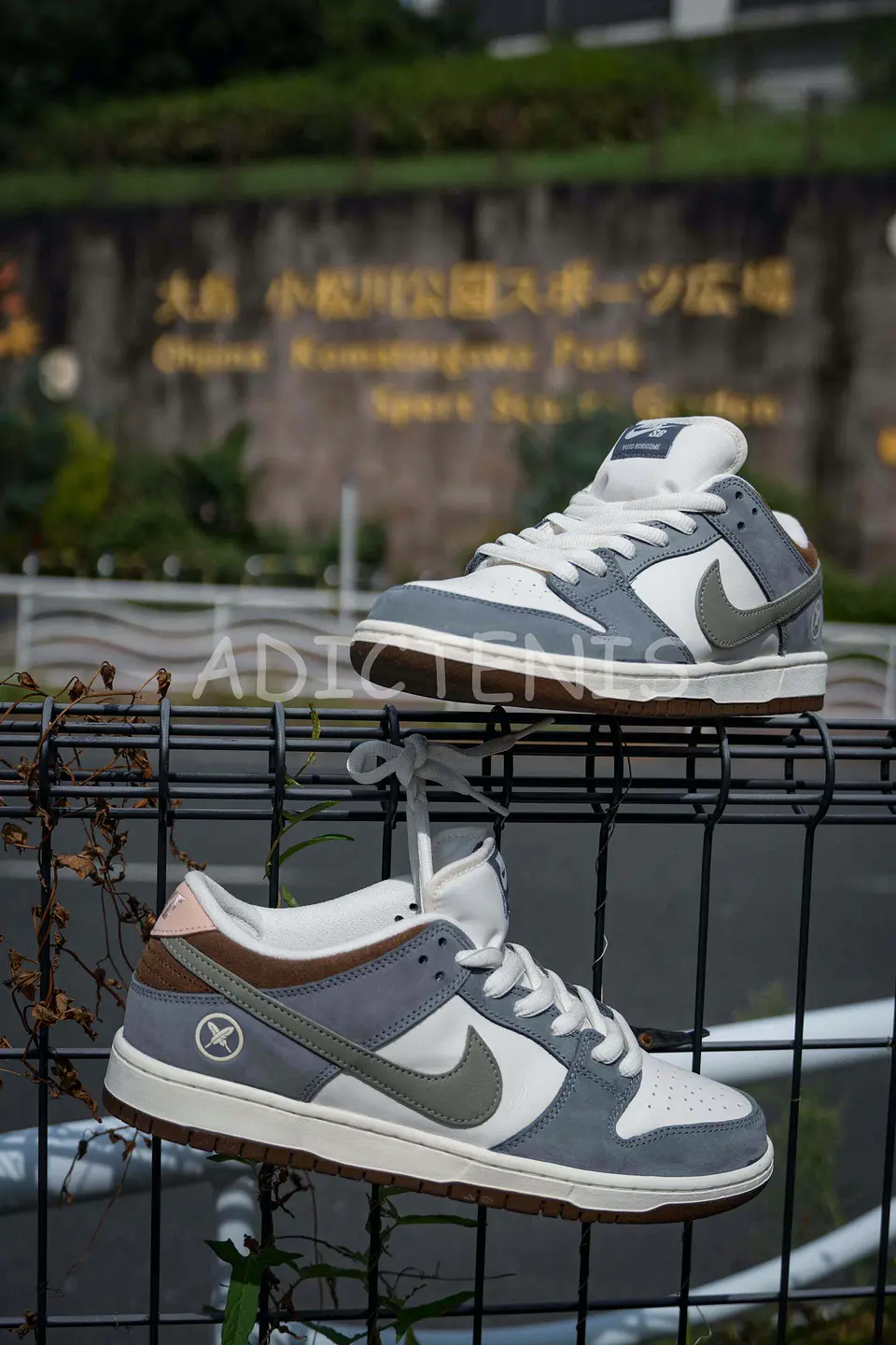 Nike Sb Dunk X Yuto Horigome 3