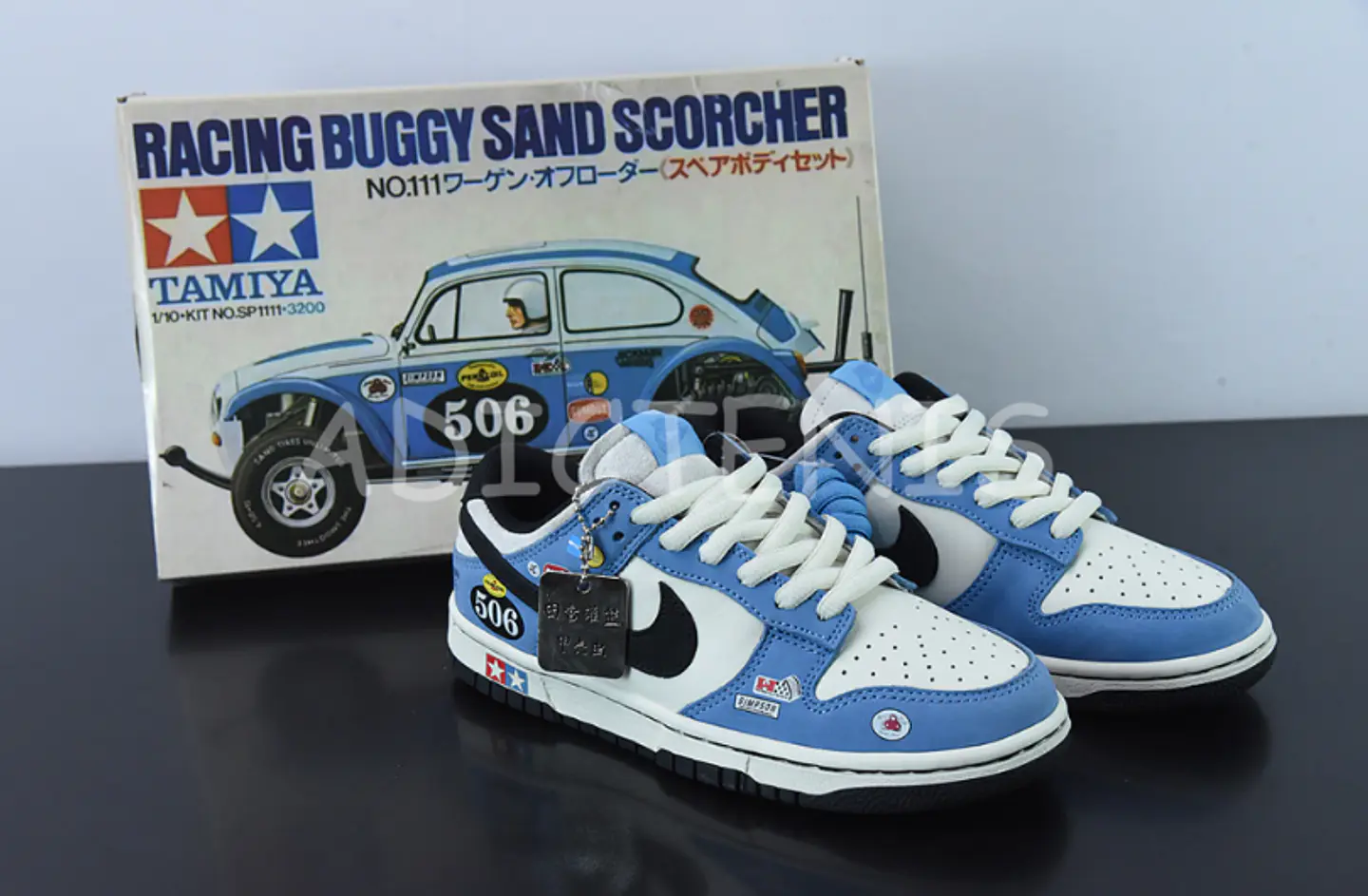 Nike Dunk Buggy 506 1