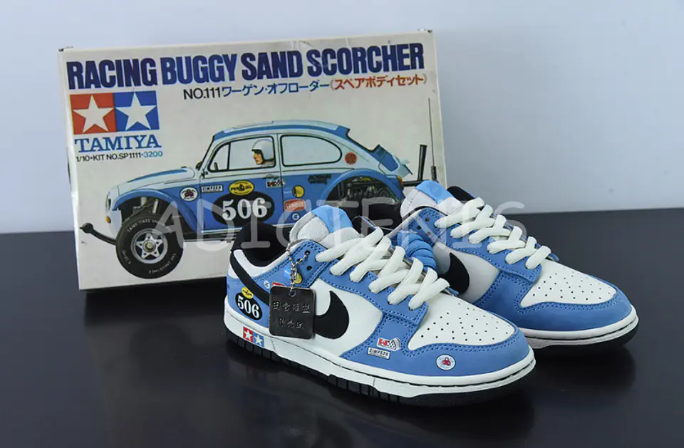 Nike Dunk Buggy 506 1