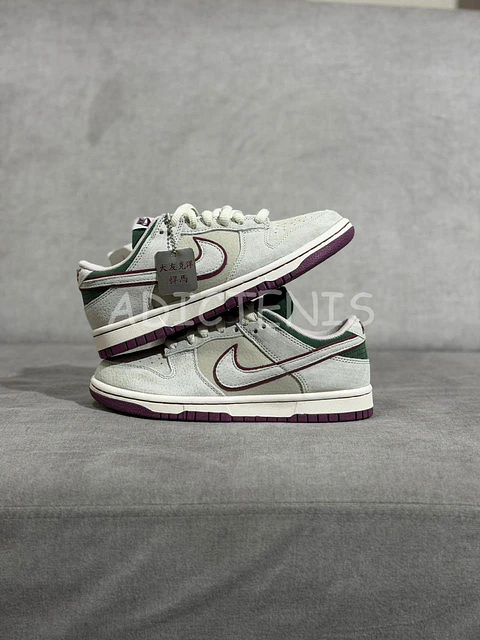 Nike Dunk Low Otomo