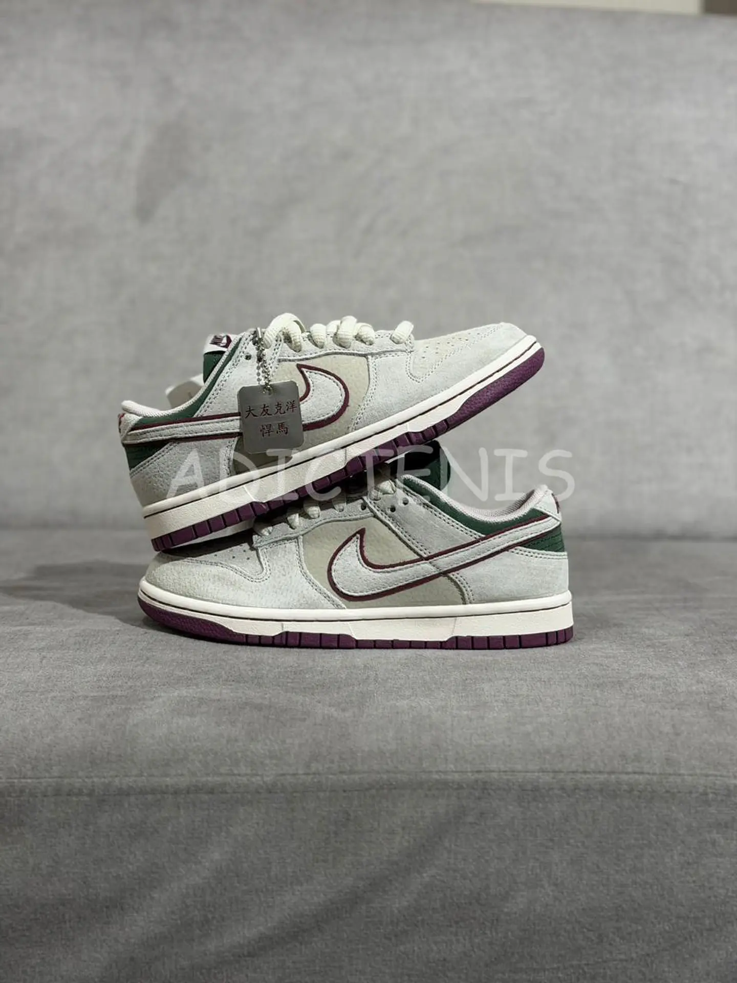Nike Dunk Low Otomo 1