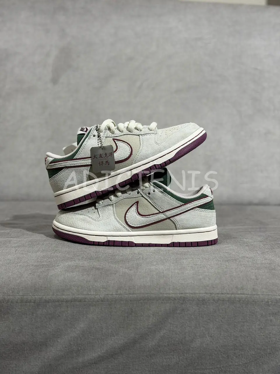 Nike Dunk Low Otomo 1