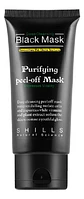 Mascarilla Facial Negra 50 Ml, Puntos Negros Acné - Miniatura 1