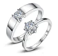 Anillos Ajustables Compromiso Ilusión Novios Amor Pareja - Miniatura 11