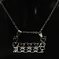 Collar Regalo Dia Madre Mamá Familia Hijos Joyas Mujer  - Miniatura 25