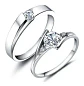 Anillos Compromiso Ajustable San Valentin + Caja Regalo Joya - Miniatura 1